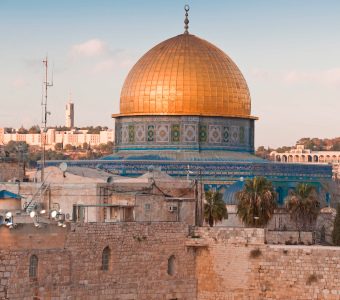 Dome of the Rock and the Western Wall, Jerusalem, Israel, Middle East