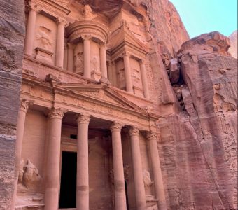 PETRA #2 reduced